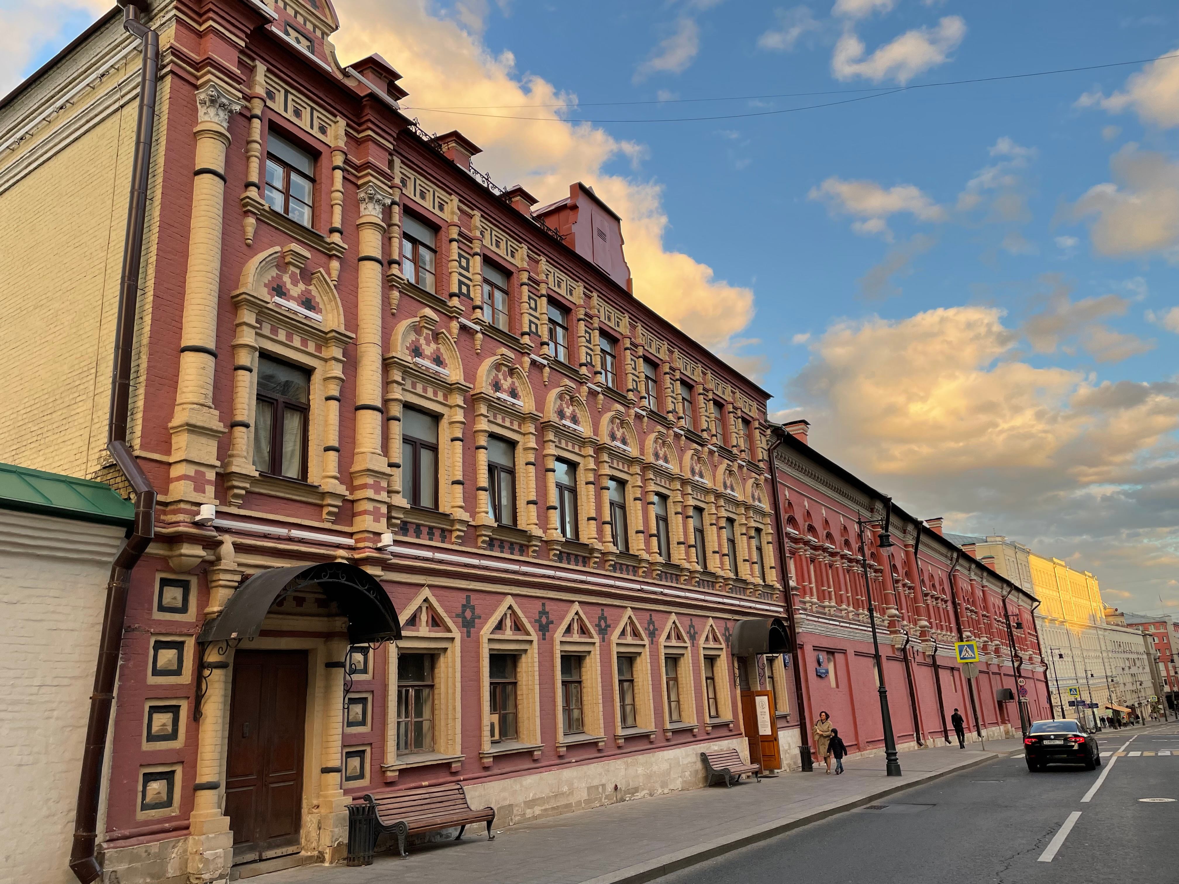 Vysoko-Petr